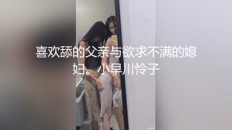 ❤️❤️【波多野结衣】扩阴子宫特写分泌粘稠白浆自慰爆浆