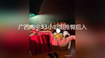 在家插老婆，诱人的大屁股