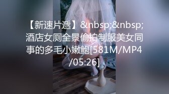 MD-0277 艾熙 街头猎艳单身欲女 金钱利诱公厕口爆 麻豆传媒映画