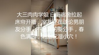 剧情纹身肌肉猛男搬家公司员工草客人