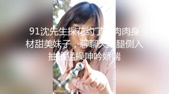 【年少不知阿姨好❤️错吧少女当成宝】大神「牛哥」真实约炮之爆操丰臀漂亮小姐姐 慢镜头内射