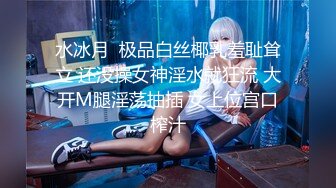 【新片速遞】✿福利姬✿ 极品韩国美少女开背毛衣▌rabbyjay▌自慰棒肆虐嫩穴发出下流淫声 强烈高潮不禁颤抖完全失控[165MB/MP4/10:19]