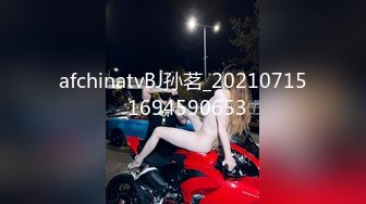 无水印[MP4/552M]9/29 黑丝伪娘啪啪眼镜小哥哥虽然鸡鸡不大操逼不错VIP1196