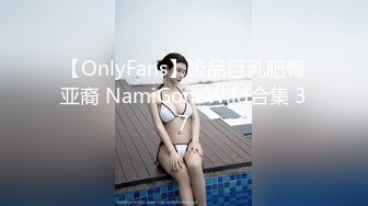 Al&mdash;IU 身体检查