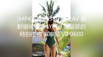 卧槽 这老年人！河南老大爷跟美女裸聊 看着美女掰逼揉胸打飞机 最后也是心满意足的射了出来