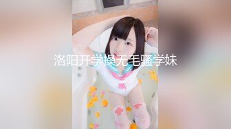 [MP4/ 869M]&nbsp;&nbsp;钻石级推荐洛杉矶高颜值华人留学生妮可儿最新流出甄选 被操直翻白眼 表情淫荡崩坏 脸穴同框操