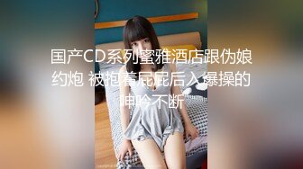 前女团成员模特『sunwall』酒吧里洗手间服务金主爸爸，高挑身材风骚气质男人看了就想侵犯，超级尤物