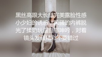 ❤️青春活力美少女❤️极品艺校舞蹈系小妹妹 白白嫩嫩的身材 一级棒的小母狗 清晨的阳光和嫩穴真是绝配