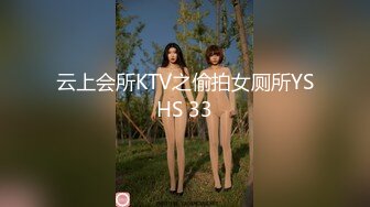 精东影业 jdbc-077 一心想被房东包养的女房客-婉青