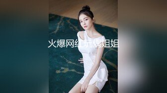 自收集抖音风裸舞反差婊合集第2季【997V】 (272)