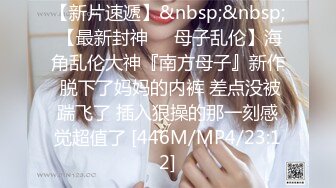 【重磅厕拍】BMH夜总会超多极品小姐姐们全景高清厕拍第一季14V (8)