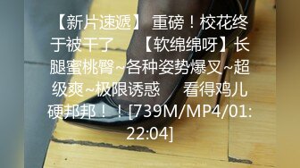 无水印[MP4/498M]1/17 为独吞拆迁款找闺蜜勾引老公掰开白嫩骚穴操粉嫩的无毛BVIP1196