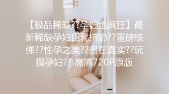 极品淫妻！超敏感体质被老公干到淫语连连！【女主可以约，看下面的简阶】