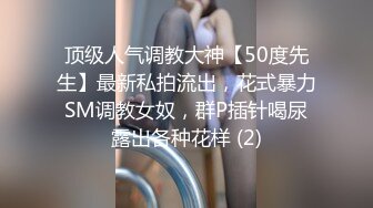 「出租大妈」服务回归 32～想和只要拜托就偷偷给干中出的温柔大妈再干得更厉害而要求再来一炮