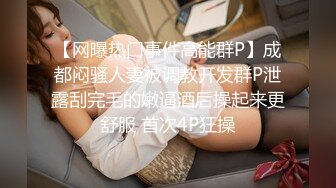 [MP4/170MB]扎个小辫超胖肥仔上场，肉肉身材肩膀纹身少妇，坐在身上骑乘自己动，后入操的受不了喊痛