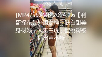 无锡教练嗨操黑皮小狼狗,强按着头把嘴当逼操,辦开双腿大鸡巴狂捅操到逼发麻,小狼狗直呼逼要操废了