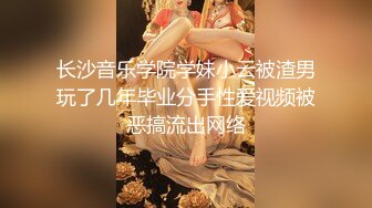 【核弹❤️爆乳女神】91情深叉喔✿ 兄妹乱伦之妹妹看AV自慰被发现 肉偿封口 巨乳波交美妙酮体 狂肏蜜穴内射淫精