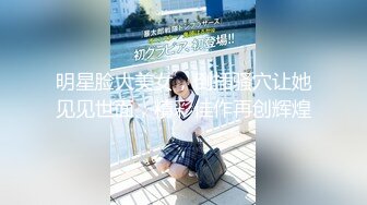 [MP4/1.01G]2024-3-17酒店偷拍 学生情侣开房小哥为了满足欲求不满的女友酒后做爱干到呕吐