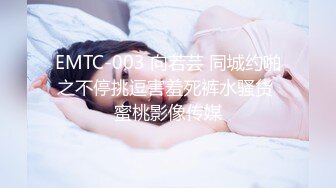 [MP4]STP25275 【最近刚播酷酷小姐姐】牛仔短裙高跟美腿，脱光光展示身材，特写多毛骚穴，双指扣入很敏感，一直往外面流出淫水 VIP2209