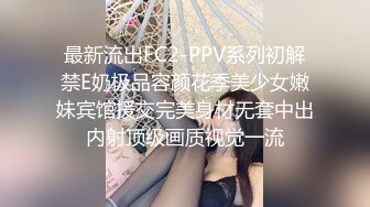 圆月弯刀-柳眉冷艳模特儿女神，小哥哥大力抽插，脸上那骚骚的表情真是爽极了！