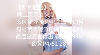 房东偷窥一家三口吃喝拉撒都在一屋里的打工家庭妈妈给坐在浴盘的女儿搓澡