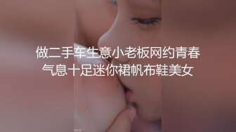 妻子找单男回家勾引老公,成功后自己加入进来调教老公 下集