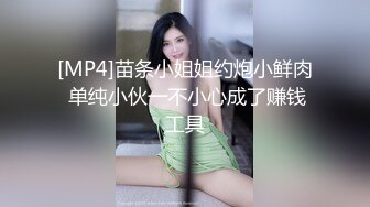 极品白虎网红小姐姐【NANA】✿牛奶妈妈✿