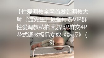 [MP4/1.04G]2024-1-21酒店偷拍 眼镜少妇中午饭也没吃幽会单位猛男干完吃个粽子