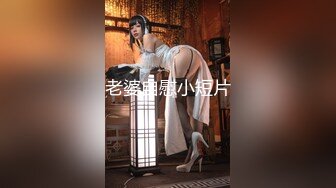 ✨反差清纯小仙女✨青春无敌香甜白嫩甜美小姐姐，清纯诱惑完美结合，深蹲弹力摇紫薇，纯欲系少女活力四射 (2)