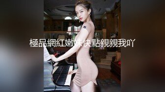 《魔手外购极品CP》美女如云夜场女厕全景双视角偸拍数位潮女靓妹小姐姐方便 清一色大长腿太顶了 (5)