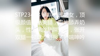 【新片速遞 】&nbsp;&nbsp;❤️迷人小妖精❤️带刚结婚的小娇妻体验单男的大鸡巴 羞耻感和快感充满小娇妻的大脑，迷离的眼神和叫床声太让人上头了 [947M/MP4/42:19]