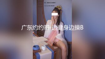 [MP4/980MB]香蕉視頻傳媒 XJX0079 好吃不過餃子 好玩不如嫂子 白鹿