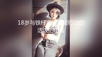 最新9月福利14，对话淫荡，顶级绿帽反差人妻【嫂子爱露出】大杂烩系列，各种3P4P调教，从头干到尾