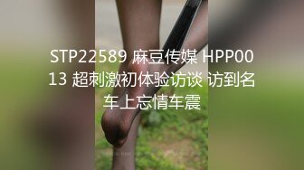 麻豆传媒-人渣医生强上饥渴女医生-沈娜娜