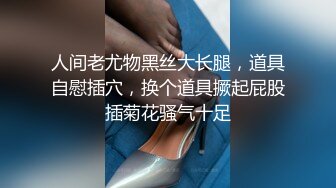 以人民的名义操开学第一周，黑色大学生搞起来