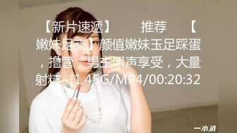 【新片速遞】 【超清新片速遞】2022.6.8，【李公子寻萝莉】，大二兼职学生妹，这对C罩杯大白兔必须好评，抠穴操逼激情一炮[460MB/MP4/00:17:35]