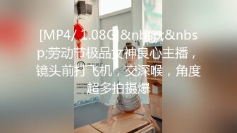 御姐女神 最新极品推特网红尤物女神 桥本香菜 女友姐姐的女王属性 女神淫荡足交嫩穴教导 呻吟榨干精液