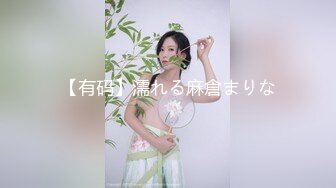 天美传媒【TMG006】寂寞嫂子放春药强上小叔