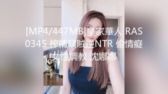 [MP4]清纯甜美少女！一脸呆萌卡哇伊！学生情趣装白丝袜，洗完澡道具自慰