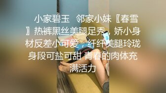 206_(sex)20230619_就是玩摸奶舞探索