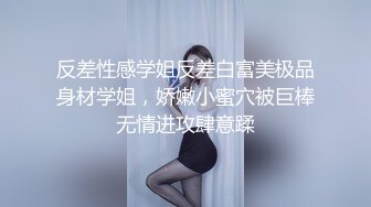 领班美女的毛绒绒阴毛真是性感了，等候她上厕所拍了小穴， 惊心跑了差点被发现！