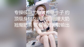 【新片速遞】 大奶性感御姐！骚逼还挺粉嫩！黑丝美腿揉捏奶子，掰穴特写诱惑，跪地翘起美臀对着镜子[459MB/MP4/01:08:22]