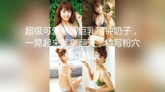 ?究极爆乳??女神? 玩弄巨无霸G奶搜查官 ▌小玩子▌黑丝高跟情趣制服 乳交榨精 爆操紧致嫩穴 内射精液淫靡湿滑