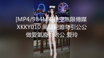 火爆导演让男优无法进入状态 女优只好用身体安抚导演不要生气 激情性爱挑逗让导演无法自拔操到疯狂超爽 高清1080P版