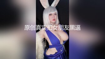 性感叫床极品口活少妇