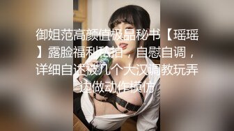 还这么嫩就会喷水的小妹妹真的少见