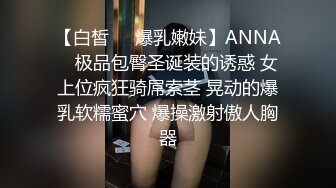 【极品女神??顶级网红】劲爆网红美女『柚子猫』最新自费订阅-&gt;极品COS死库水 肉丝内射 高清1080P原版无水印