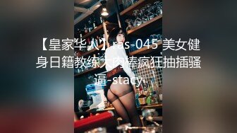 FC2-PPV-2749081-2 惨遭多位男下属强奸的高冷女上司