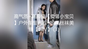 【真实孕妇】刚生了几个月 漂亮小少妇的儿子睡了 哺乳期的性欲好强，自慰撒尿，挤奶卖骚完，赶紧去喂奶 (4)