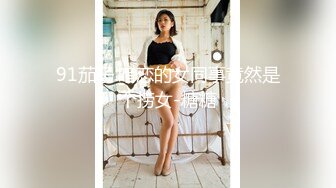 MFK-0051姐夫成为我的人吧